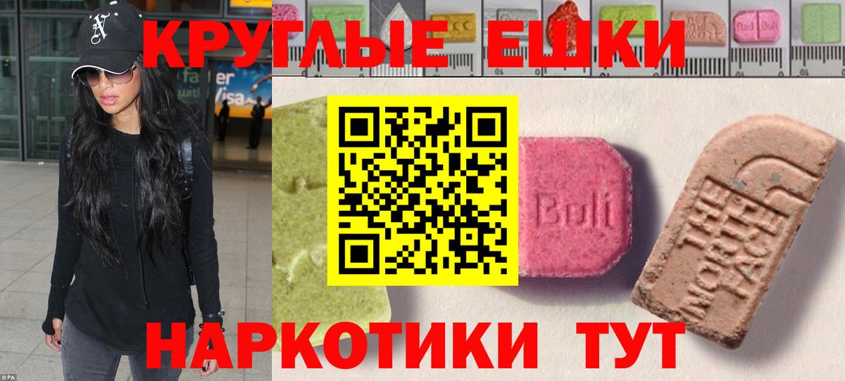 ГАШ Королёв