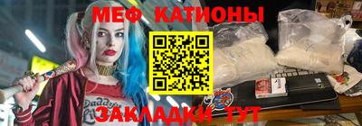 кокаин колумбия Камышлов