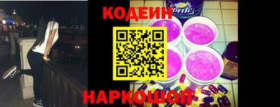 хмурый Канаш
