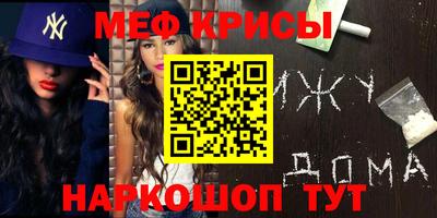 хмурый Канаш
