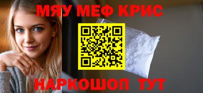 кокаин колумбия Камышлов