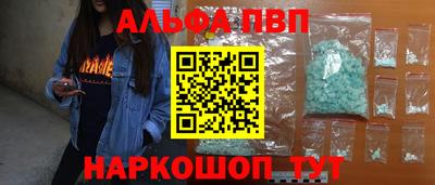 кокаин колумбия Камышлов