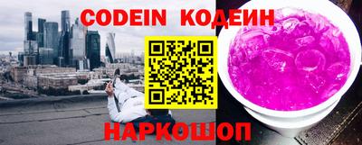 каннабис Кандалакша