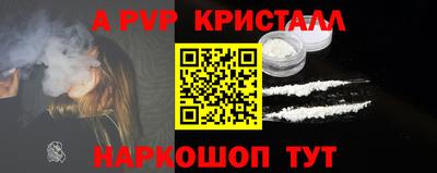 кокаин колумбия Камышлов