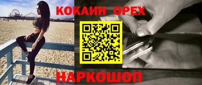 хмурый Канаш