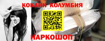 хмурый Канаш