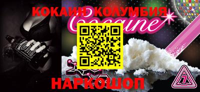 mix Кимры