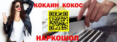 mix Кимры
