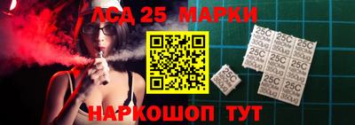 экстази Кингисепп