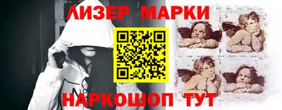 экстази Кингисепп