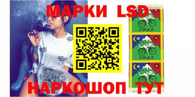 экстази Кингисепп