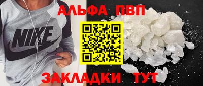 хмурый Канаш