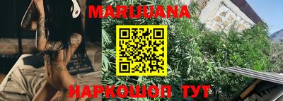 стафф Кинель