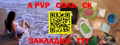 экстази Кингисепп