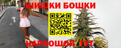 каннабис Кандалакша
