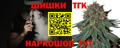 кокаин колумбия Камышлов