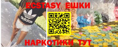 mix Кимры