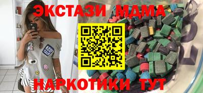 mix Кимры