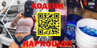 хмурый Канаш