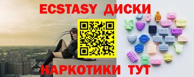 хмурый Канаш