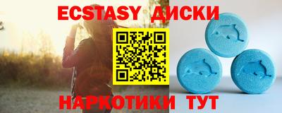 хмурый Канаш