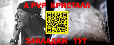 экстази Кингисепп