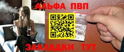 mix Кимры