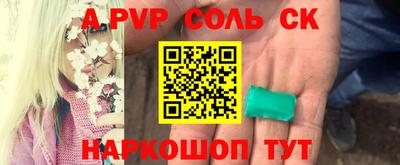 экстази Кингисепп