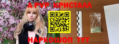 mix Кимры