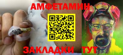mix Кимры