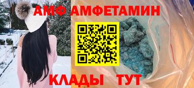 экстази Кингисепп