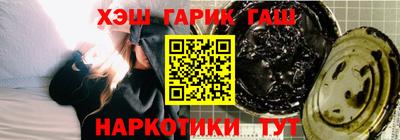 хмурый Канаш