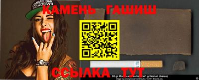 кокаин колумбия Камышлов