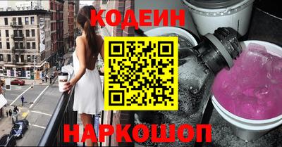 каннабис Кандалакша