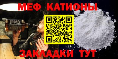 кокаин колумбия Камышлов