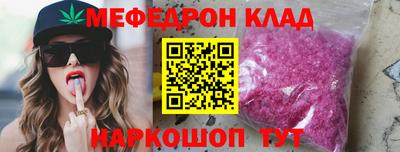 хмурый Канаш