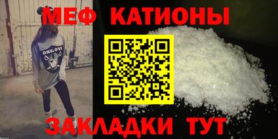 экстази Кингисепп