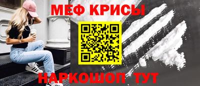 экстази Кингисепп