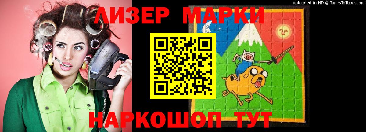 LSD-25 экстази  Вход с VPN  LSD-25 экстази кислота  Королёв  Лсд 25 экстази ecstasy 